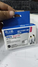 格之格T1091套装彩色墨盒NE-T109 5支适用爱普生ME30 ME300 ME360 ME70 ME510 ME520 ME1100打印机墨盒 实拍图