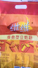 维维豆奶粉320g/袋营养早餐速溶即食冲饮代餐非转基因大豆 速溶即食 实拍图