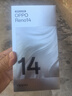 OPPO Reno14 12GB+256GB 人鱼姬 高清长焦实况照片 Live图神机 学生拍照游戏 AI 5G智能手机 实拍图