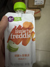 小皮（Little Freddie）胡萝卜苹果泥 婴儿水果泥 欧洲进口宝宝辅食泥蔬菜泥100g*1袋 实拍图