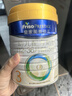 美素佳儿（Friso）皇家较大婴儿配方奶粉 2段（6-12个月）800克 乳铁蛋白 新国标 实拍图