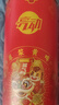 亮动动精酿原浆啤酒1L*8桶马年贺岁限定整箱手提礼盒装青岛特产黄啤 实拍图