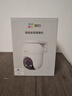 萤石 C8C 500万摄像头 无线WiFi 室外双云台360° 防水防尘监控 手机远程 人形检测 全彩夜视 实拍图