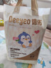 德佑 婴儿一次性隔尿垫30片45*60cm护理垫吸水不反渗建议11kg以内宝宝 实拍图