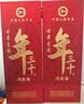 古井贡酒 年三十和 烤麦香型白酒 52度 500mL*2瓶 双瓶装送礼 过节送礼 实拍图