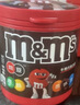 M&M'S牛奶巧克力豆  罐装100g 休闲零食 糖果 m豆 礼物 送礼 随机包装 实拍图