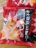 米多奇馍丁烤香馍片馒头片膨化饼干休闲零食追剧香辣宿舍早餐 混合口味22g*10包 实拍图