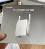 普联（TP-LINK）AC1200双频wifi放大器 Wi-Fi无线信号扩展器 中继器 路由器信号无线网络增强器  TL-WDA6332RE 实拍图