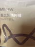 猫人【医护级首次免洗】女士内裤女纯棉抑菌中腰无痕大码少女三角裤 实拍图