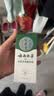 纯春堂云南本草脚气喷雾剂止痒真菌感染脚臭汗水泡烂脚丫鞋袜干爽脚臭粉 实拍图