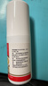达克宁盐酸特比萘芬喷雾剂60ml*2脚气喷雾剂治脚气药止痒脱皮烂脚丫真菌感染自营脚臭脚气专用药乳膏软膏搽剂 实拍图