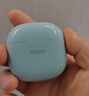 小米（MI）REDMI Buds 8 青春版 真无线蓝牙降噪耳机 入耳式 适用于安卓苹果手机 海浪蓝 实拍图