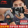 李宁健身手套男单杆运动器械引体向上训练防滑女撸铁哑铃骑行半指手套 实拍图