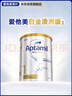 爱他美（Aptamil）白金澳洲版 婴儿配方奶粉 1段(0-6月) 800g 实拍图