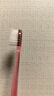 狮王(lion)细齿洁0.01晶彩牙刷2支软毛小巧刷头细致护龈呵护口腔 实拍图
