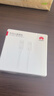 华为6A数据线 USB Type-C转USB Type-C 线长1m/高品质线芯/持久耐用 白色 实拍图