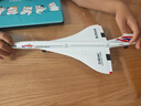 翊玄玩具 协和式超音速飞机模型合金航模航空民航客机手办玩具男孩61礼物 实拍图