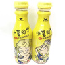 统一小茗同学果汁茶桃桃芭乐乌龙茶480mL(15入)（新老包装随机发货） 实拍图