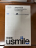 usmile笑容加电动牙刷y30s AI智能化新动力大摆幅 Y30S冰川白 送男友送女友送父母 520礼物 实拍图