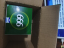 999三九感冒灵颗粒10g*9袋 头痛发热 鼻塞流涕 咽痛 四肢酸痛 感冒咳嗽用药 新效期 实拍图