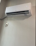 TCL空调【价保618】京东联名真省电大1.5匹新一级能效变频纯铜管挂机冷暖KFR-35GW/JD21+B1国家补贴 实拍图