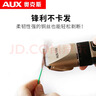 奥克斯（AUX）剃头理发器电推子成人电推剪婴儿电动剪发器家用儿童剃头刀剪头发推子剪刀理发工具套装 豪华全配款【精钢双剪+备用刀头+美发礼包】 实拍图