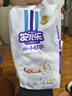 安儿乐（Anerle）小轻芯纸尿裤S50片(4-8kg)新生儿尿不湿【品牌直供 安心品质】 实拍图