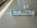 瓦克（WACKER）GM玻璃胶通用型厨卫密封胶美容胶中性门窗橱柜封边胶白色 实拍图