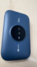 TCL随身wifi三网通用免插卡无线wifi6车载4G路由器随身便携无限制移动联通电信全国通用2026款5GXY15B 【新款苍梧蓝】展锐芯片3000毫安大电池 不限速不虚标月享1500G流量 实拍图