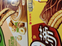 亨氏(Heinz) 番茄酱 番茄沙司320g*2[0添加防腐剂/色素*] 意面薯条酱 实拍图