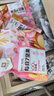 良品铺子100%纯坚果750g /30袋 每日坚果开心果干果礼盒核桃零食送礼 实拍图