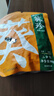 葵珍恰恰高端原味大瓜子葵花籽三分熟98g休闲零食大礼包办公室零食 实拍图