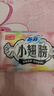 苏菲小翅膀无香棉柔护翼护垫175mm18片 迷你量少日用京东自营官方旗舰 实拍图