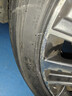 玛吉斯（MAXXIS）轮胎/汽车轮胎 235/50ZR17 96W MS1 适配丰田/皇冠 实拍图