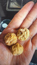 福东海 无花果干300克 新疆精选干货即食泡水茶煲汤果脯 孕妇下奶煲汤料 实拍图