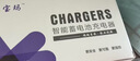 【京东物流】电动车铅酸电池充电器72V60V48V脉冲修复充满自停T型品字头电动车配件电瓶充电器 48V12Ah[充满自停] 充电闪烁，充满停止闪烁 实拍图