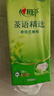 心相印抽纸悬挂式 茶语精选挂抽4层320抽*4提 大包挂抽面巾纸擦手纸整箱 实拍图