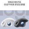 罗技（Logitech）大师系列 MX Master 2S BLE 人体工学无线鼠标 蓝牙鼠标 便携办公鼠标 黑色 实拍图