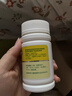 迪巧儿童钙片碳酸钙d3咀嚼片30粒钙片青少年3-4-11-15-17岁京东自营OTC钙片含维生素d3美国进口非液体钙 实拍图
