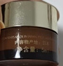 雅诗兰黛小棕瓶精华眼霜15ml淡纹抗老护肤品套装化妆品礼盒生日母亲节礼物 实拍图