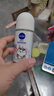 妮维雅（NIVEA）【孙颖莎同款】抑汗香体止汗露滚珠精华爽身走珠液50ml*3生日礼物 实拍图