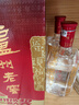 泸州老窖 六年窖头曲 浓香型白酒 52度500ml 2瓶（配礼袋） 实拍图