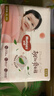 好奇（Huggies）铂金装小桃裤纸尿裤XL96片(12-17kg)加大号尿不湿透【透爽散热】 实拍图