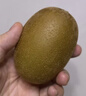 佳沛（zespri）新西兰 阳光金奇异果12粒特大果单果124-146g 猕猴桃水果礼盒 实拍图