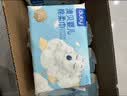 澳贝（auby）棉柔巾婴幼儿超柔乳霜宝宝干湿专用一次性洗脸搽脸巾 100抽*6包 实拍图