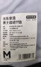 京东京造【超轻速干】运动t恤夏季户外跑步健身短袖男士t恤 白色2.0 S 实拍图