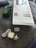 贝得力防触电插座保护盖儿童安全防护盖宝宝电源保护套婴儿插头孔塞24只 实拍图