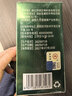 九芝堂硒片365粒成人补充硒元素科学配方富硒提升抵御力守护女性健康 实拍图