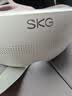 SKG眼部按摩仪 E4Pro 【王一博同款】恒温分区可视化护眼仪 热敷眼睛按摩器  520礼物送男女朋友老婆 实拍图