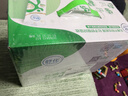 舒化 伊利无乳糖牛奶 低脂型220ml*24盒 礼盒装 舒化奶京东自营 实拍图